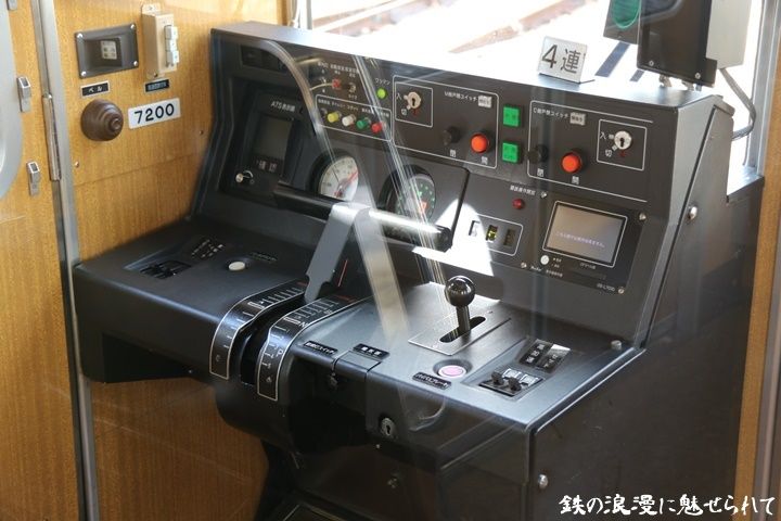 イメージ 6