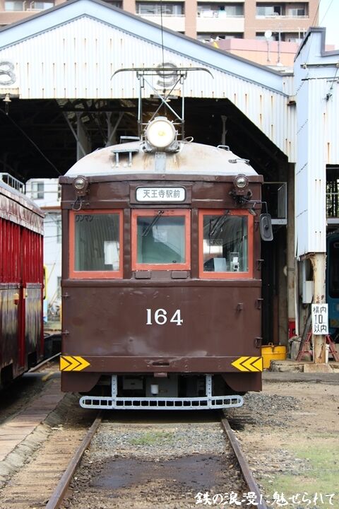 82