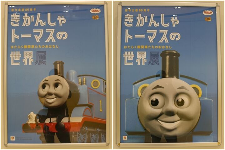 113