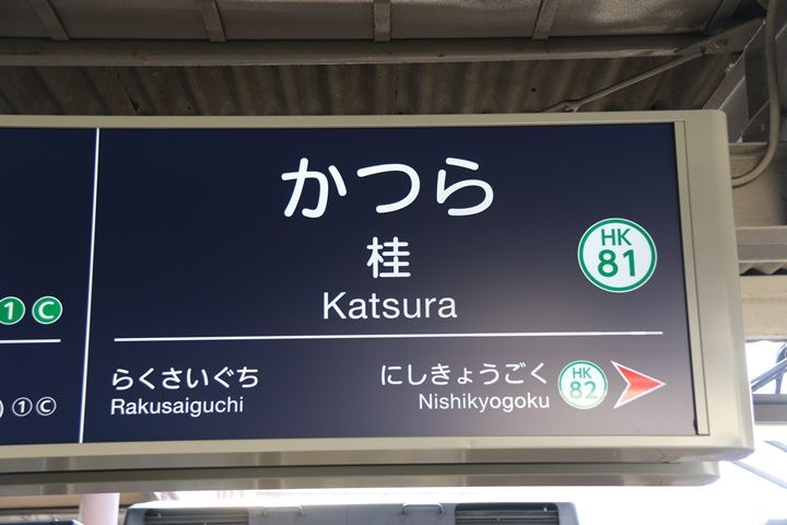 イメージ 13
