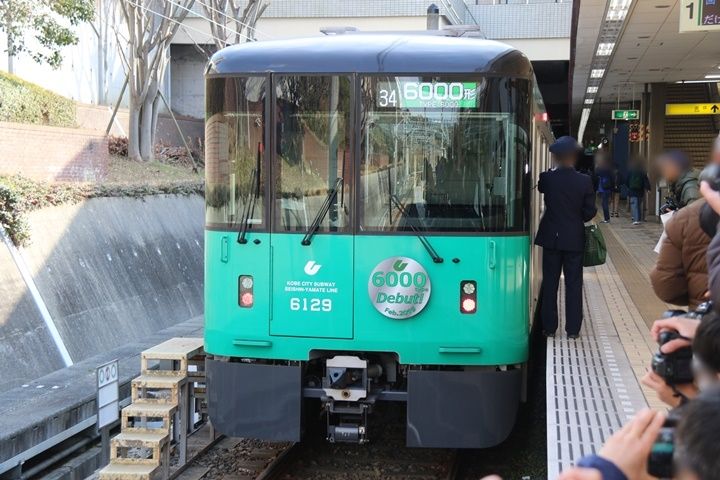 イメージ 30
