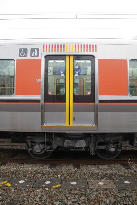 イメージ 8