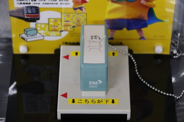 37