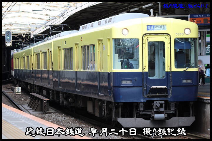 イメージ 1