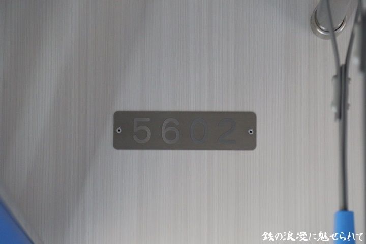 イメージ 3