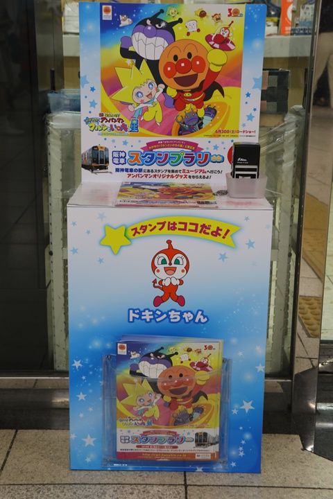 イメージ 14