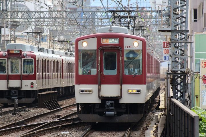 イメージ 6