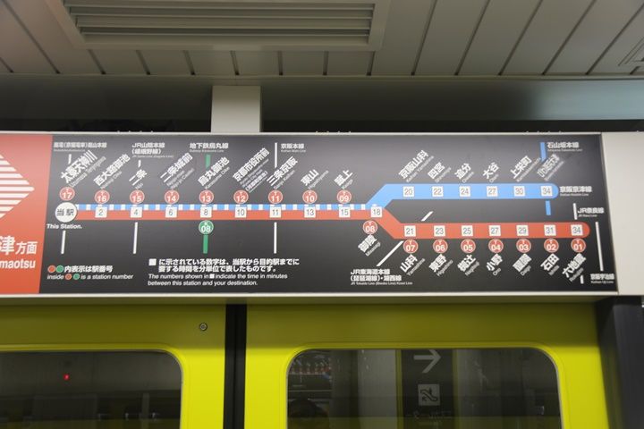 イメージ 15