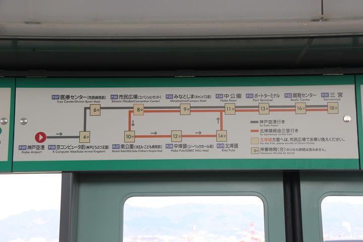 イメージ 23