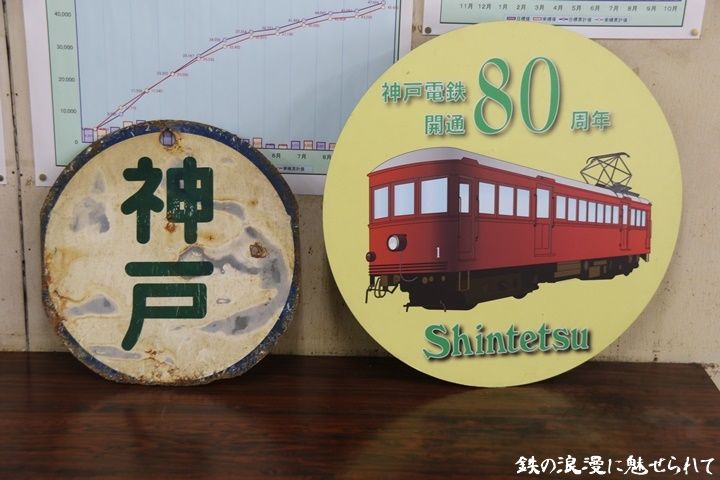 イメージ 18