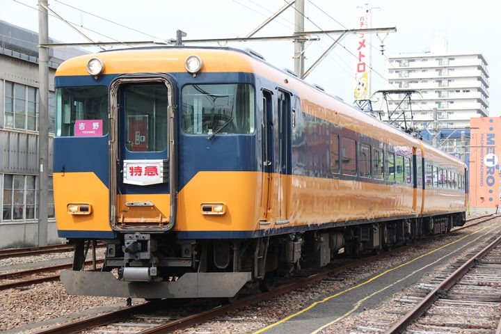 イメージ 5