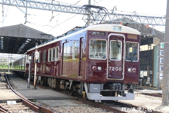 イメージ 9