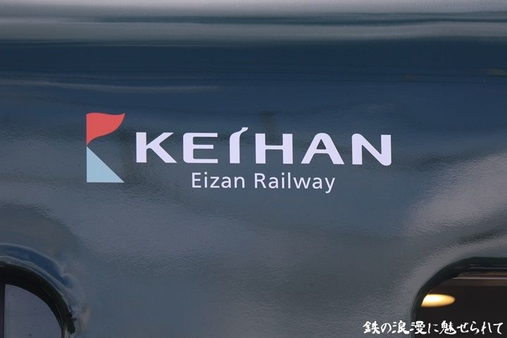 イメージ 10