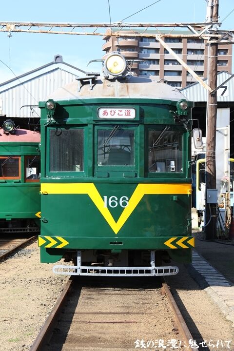 093