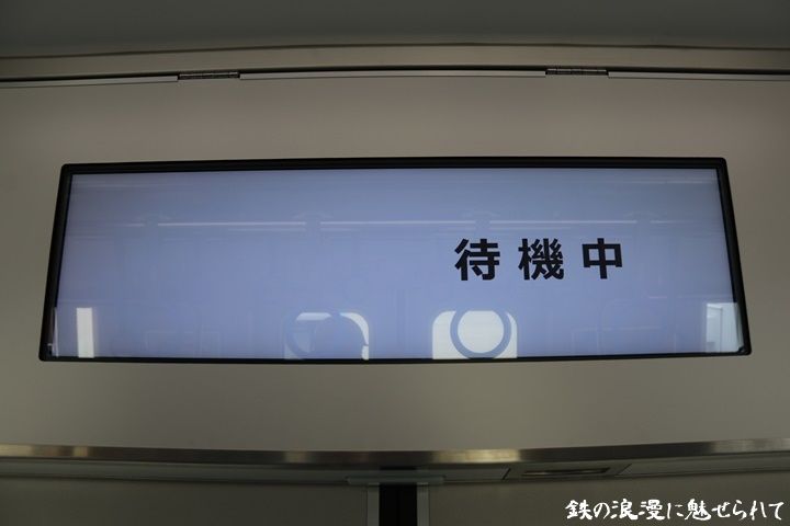 イメージ 9