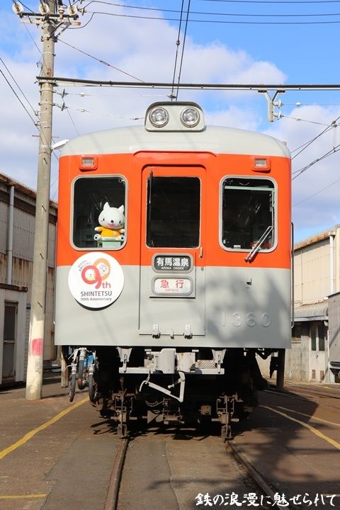 イメージ 27