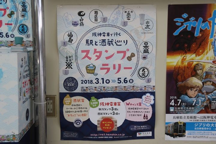 イメージ 14