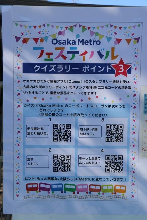 イメージ 19