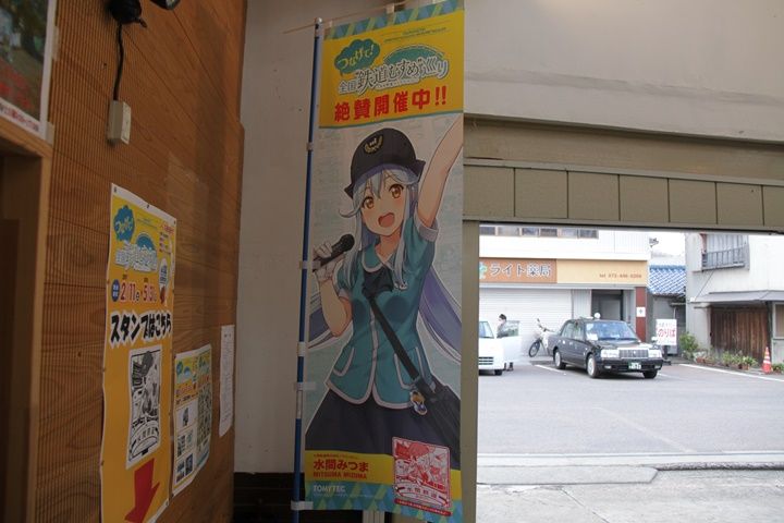 イメージ 10