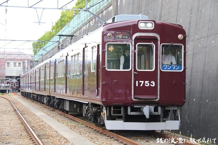 イメージ 18