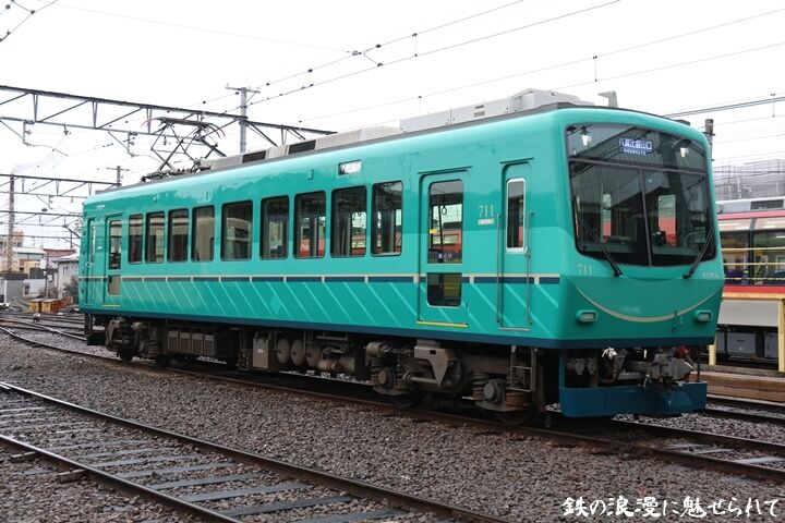 076