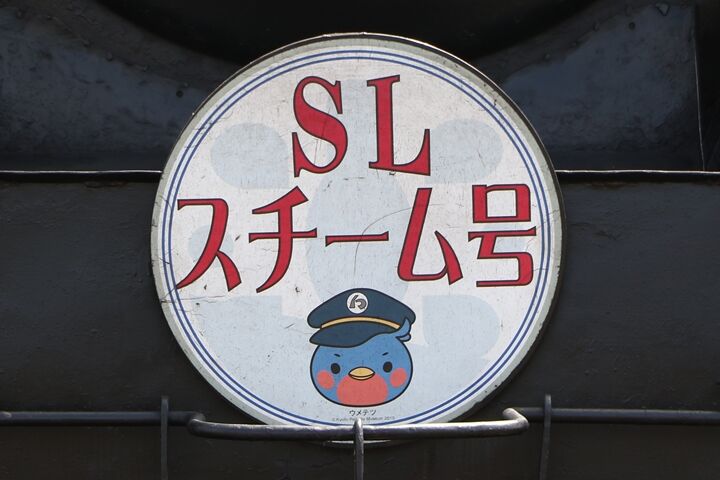 32