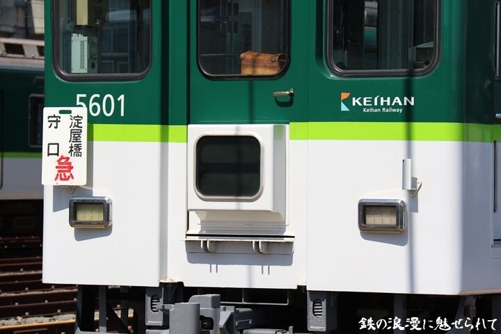 069