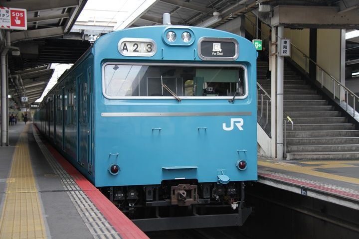 イメージ 2