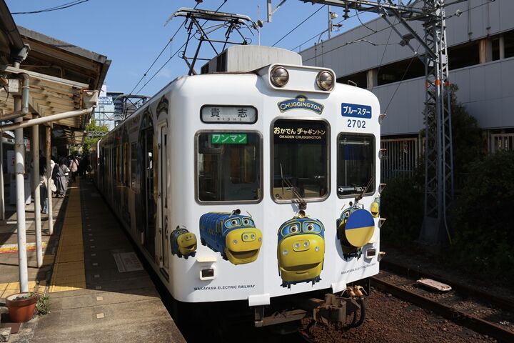 106