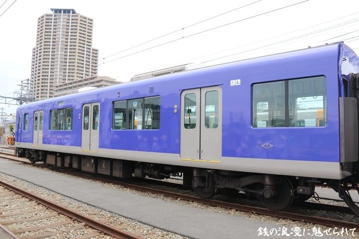 イメージ 3