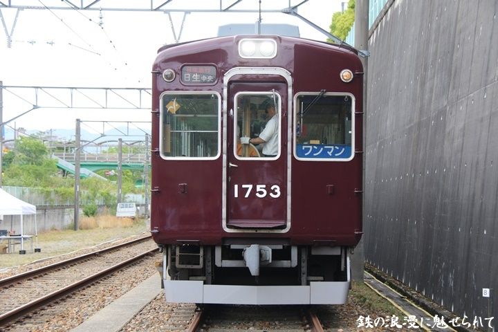 イメージ 19