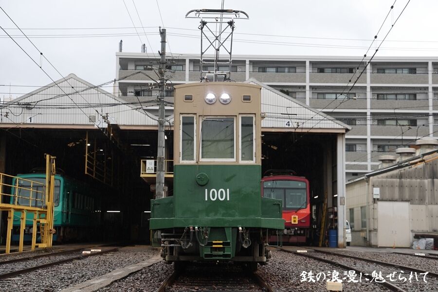 104