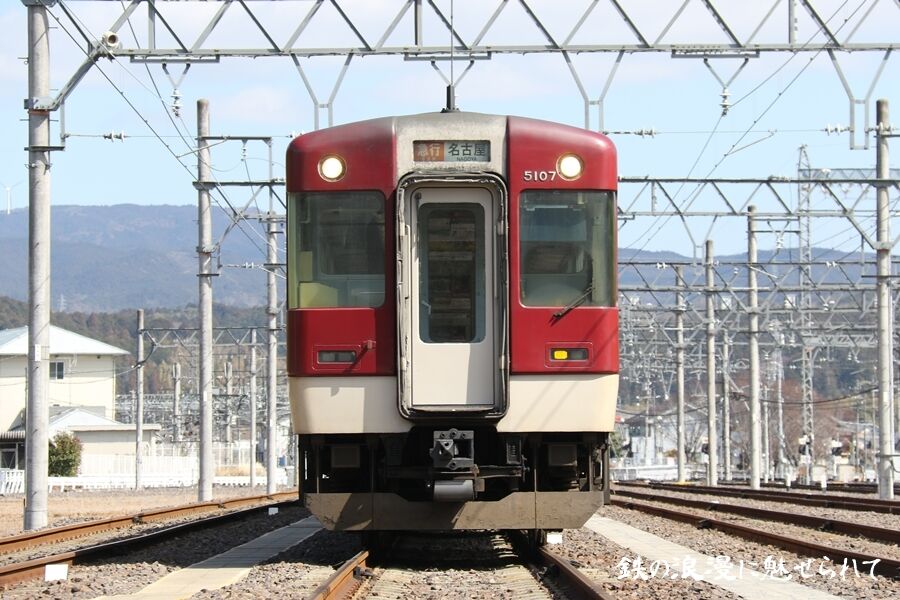 031