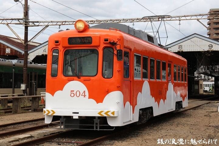 46