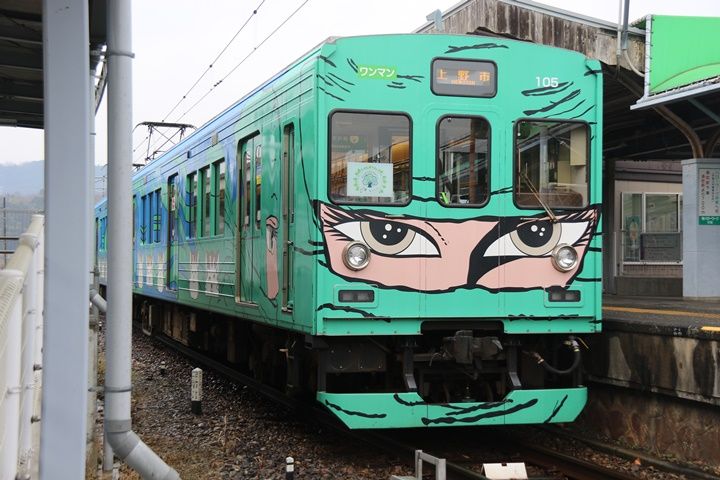 イメージ 2