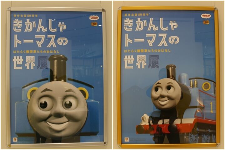 111