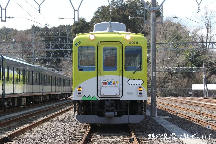 072