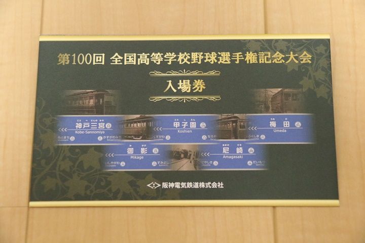 イメージ 17
