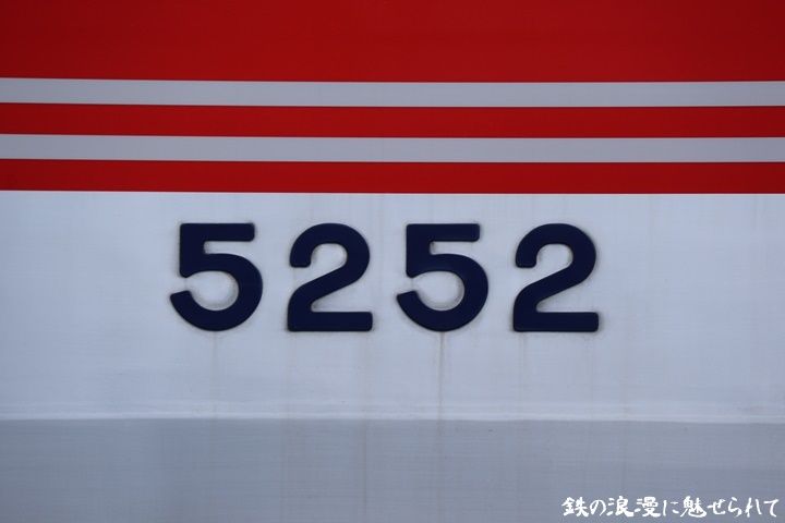 イメージ 13