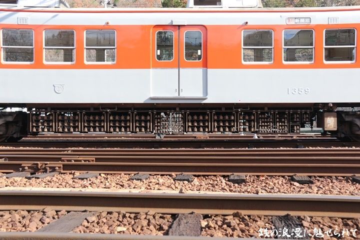 イメージ 6