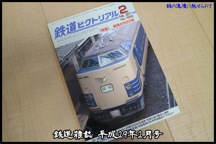 イメージ 1