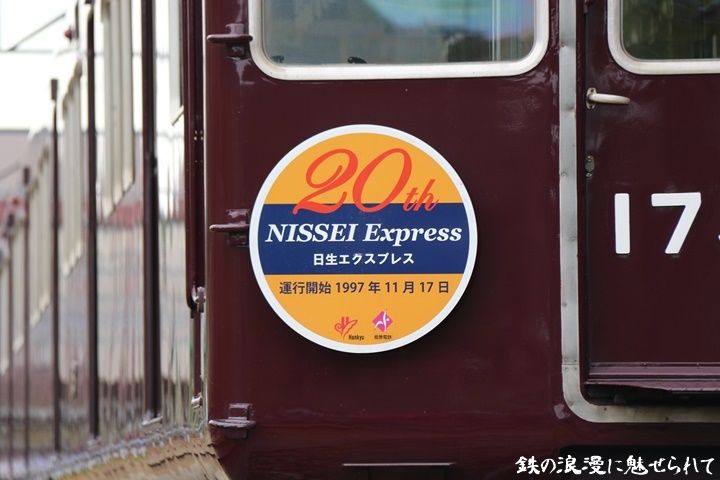 イメージ 19