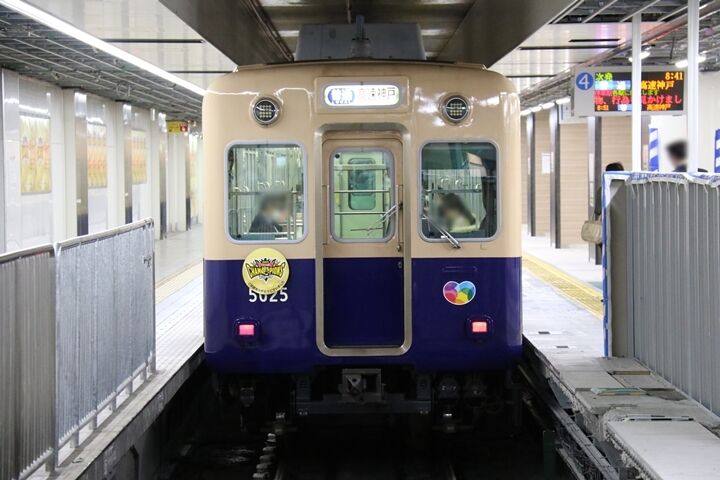 053
