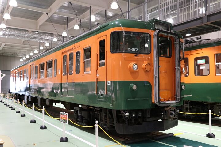 118