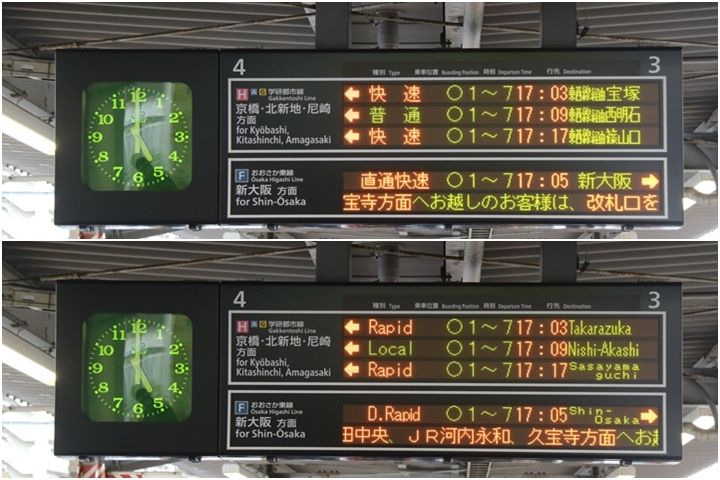 イメージ 22