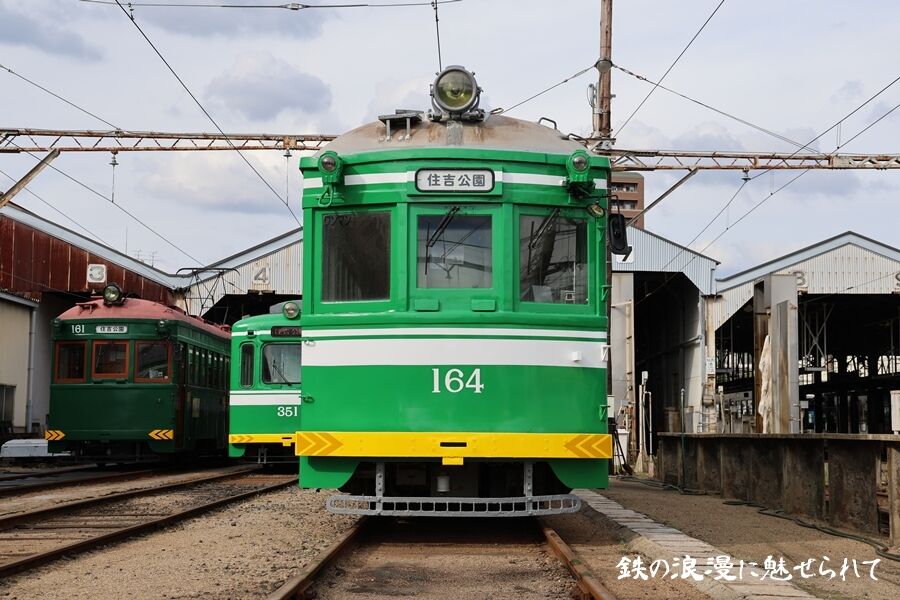 48