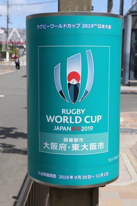イメージ 19
