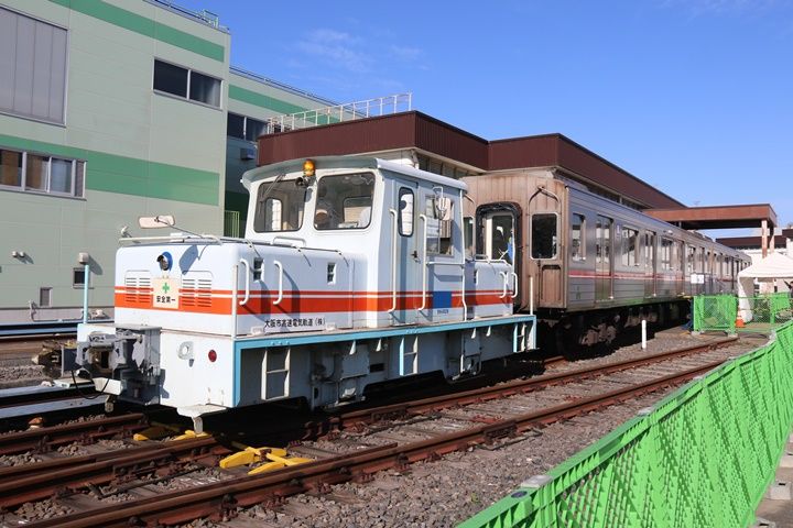 イメージ 6
