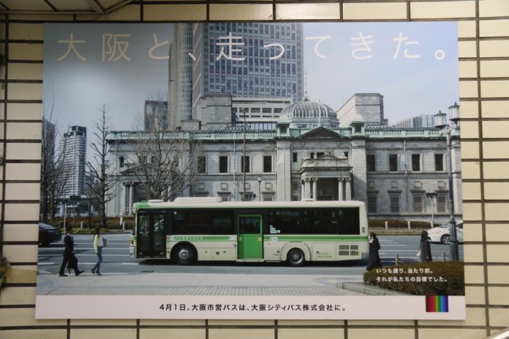 イメージ 8