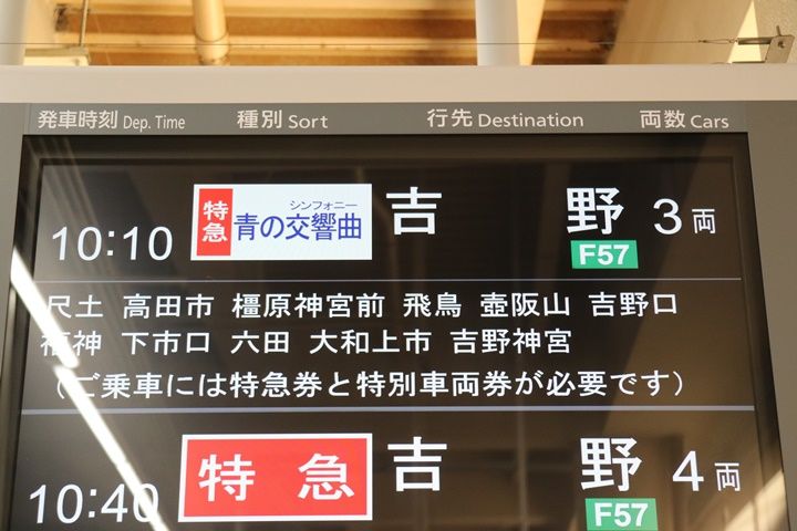 イメージ 4